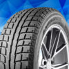 225/55/R17<br>ANTARES GRIP 20- 101T
