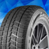 225/65/R17<br>Antares GRIP WP-102S